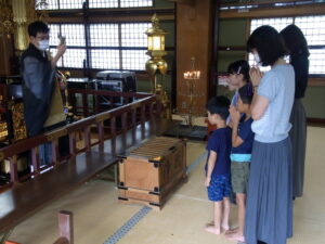 お加持の様子